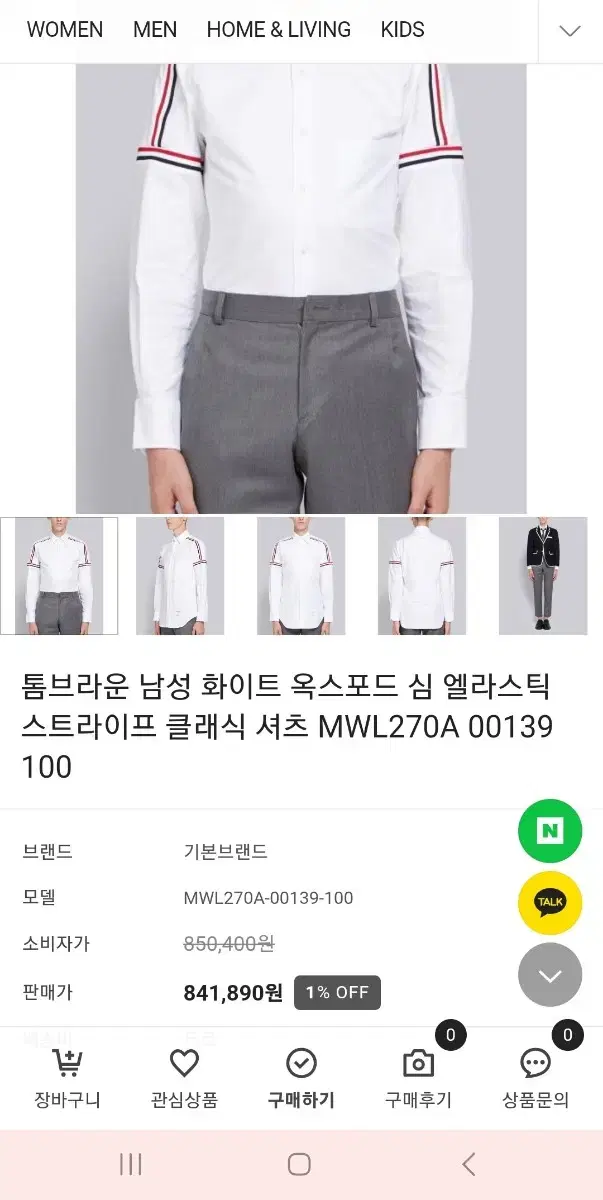thumbnail-11